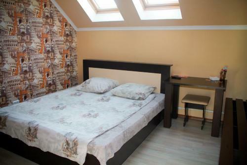 Hostal Gostinitsa Ussr