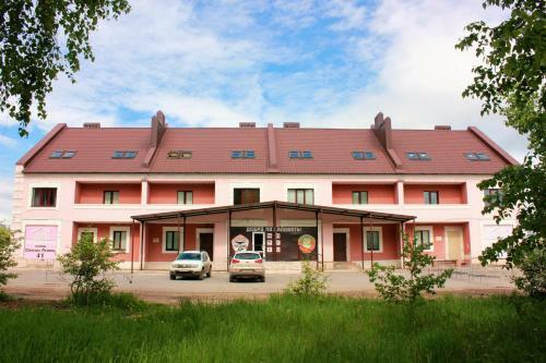 Hostal Gostinitsa Ussr
