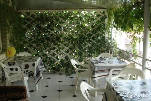 Hostal Guest House On Priboynaya 6