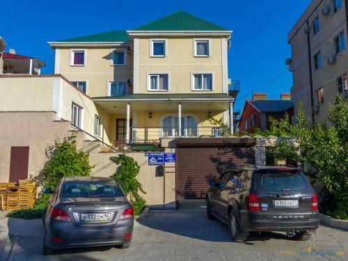 Hostal Jasmin Guest House