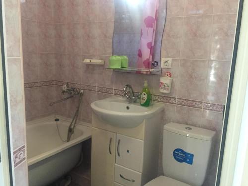 Hostal ???????? ??? ??????