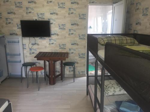 Hostal ???????? ??? ??????