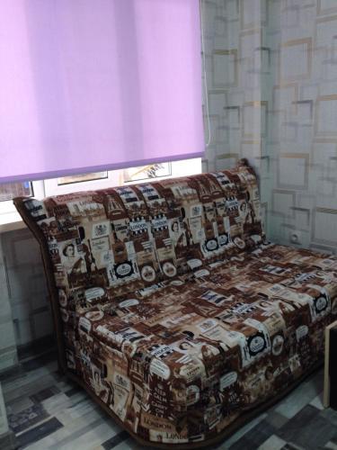 Hostal ???????? ??? ??????