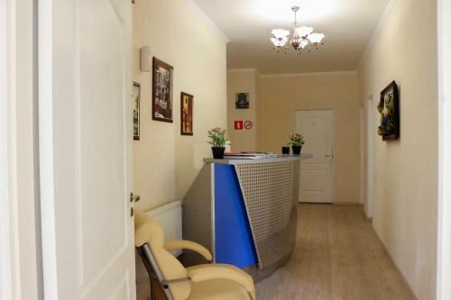 Hostal Argo Guest House
