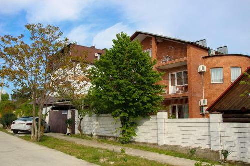 Hostal Argo Guest House