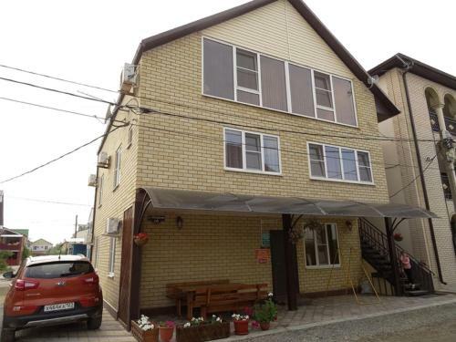 Hostal Guest House Briz 2