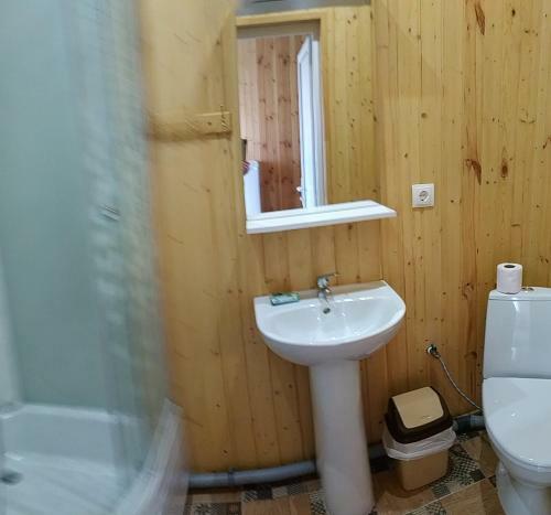 Hostal Gornitsa