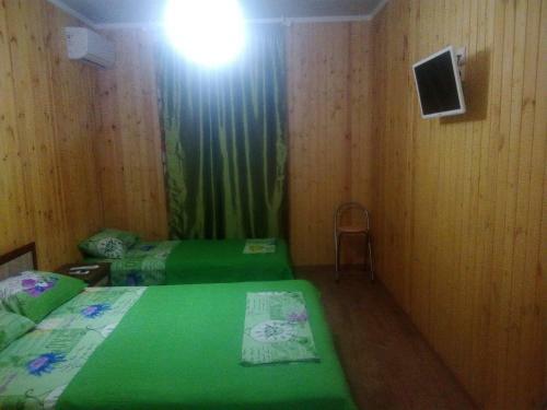 Hostal Gornitsa