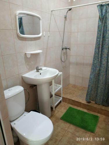 Hostal Gornitsa
