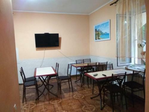 Hostal Guest House Lenart