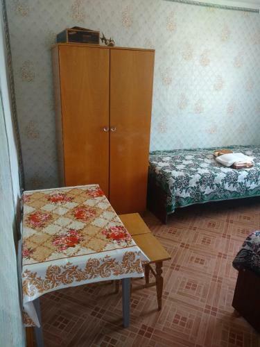 Hostal Golovinka