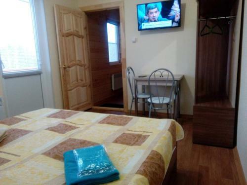 Agroturismo Baza Otdykha Gashkino