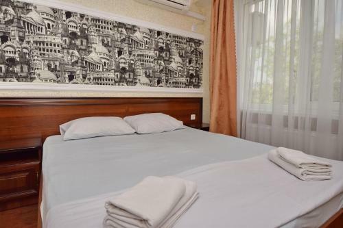 Hostal Petra