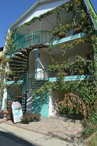 Hostal Guset House Chaika