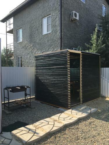 Hostal Guest House Uyut