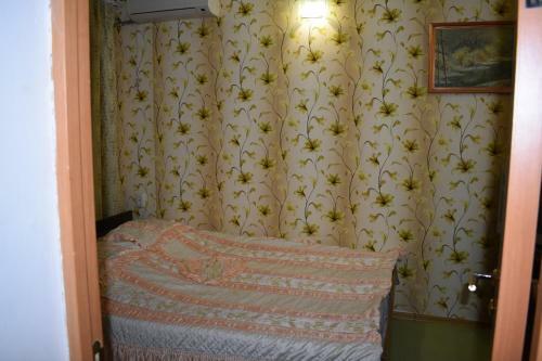 Hostal Guesthouse Nadezhda