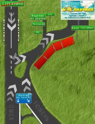 Posada Gostinitsa Solnechnaya