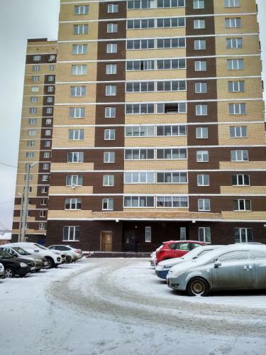 City View Apartment