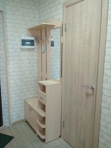 City View Apartment