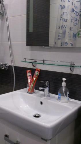 Apartment On Marata