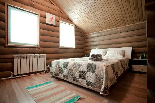 Savino House