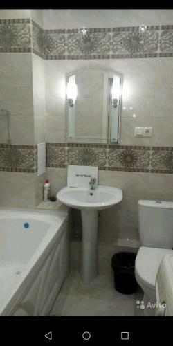 Apartment Near Kyrlay Park And Kreml
