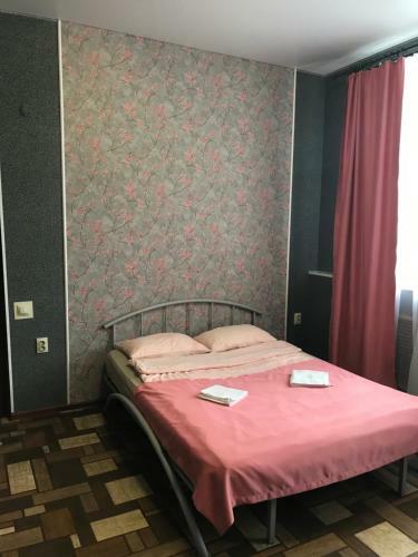 Hotel Astra