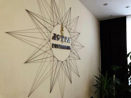 Hotel Astra