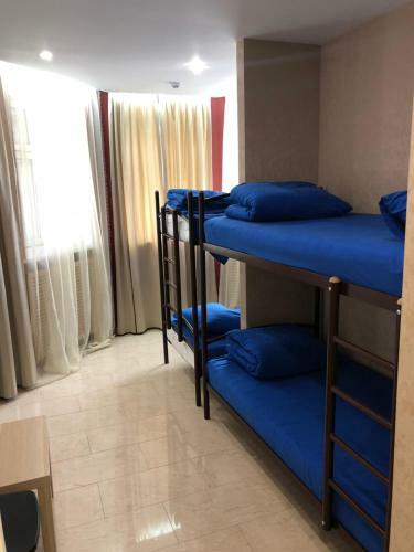 Kupe Capsule Hotel & Hostel