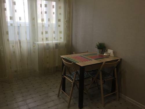 Apartaments Near Academiya Krasnodar
