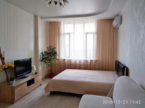 Apartaments Near Academiya Krasnodar
