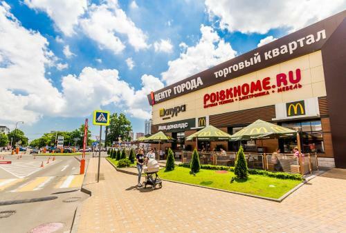 Apartment On Krasnaya 176 City Centre