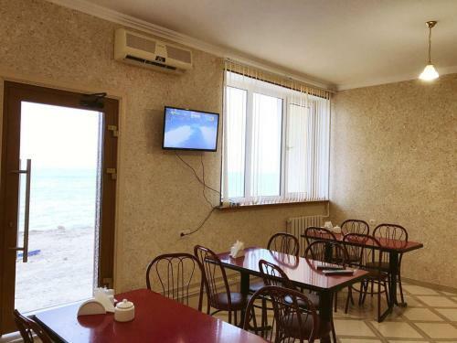 Hotel Lunny Bereg