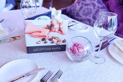 Mona Boutique Hotel Sheremetyevo