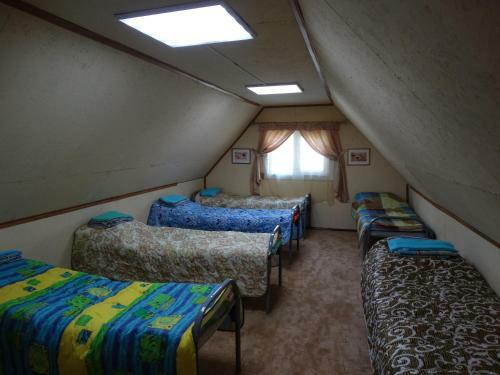 Albergue ?????? "??????"