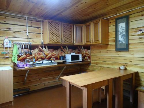 Albergue ?????? "??????"