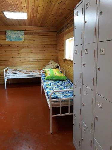 Albergue ?????? "??????"