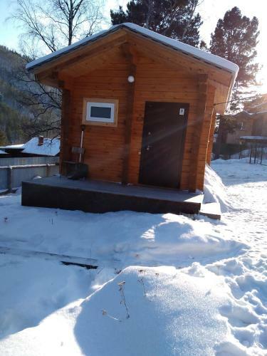 Hostal Baykalskaya Taiga Guesthouse