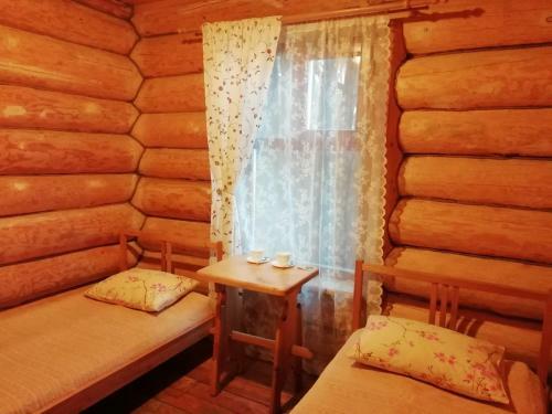 Hostal Guesthouse U Batushki