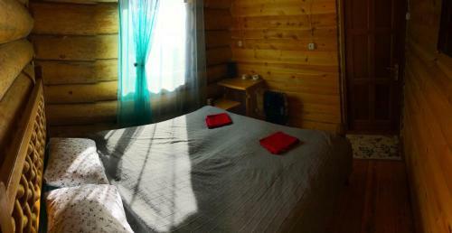Hostal Guesthouse U Batushki