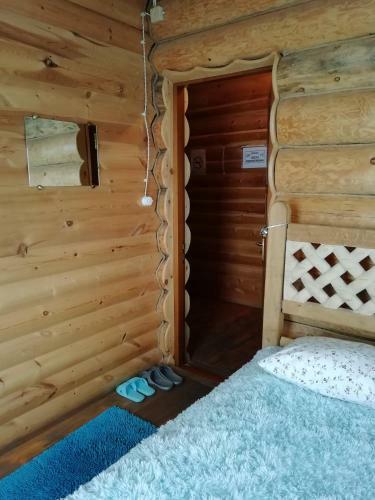 Hostal Guesthouse U Batushki
