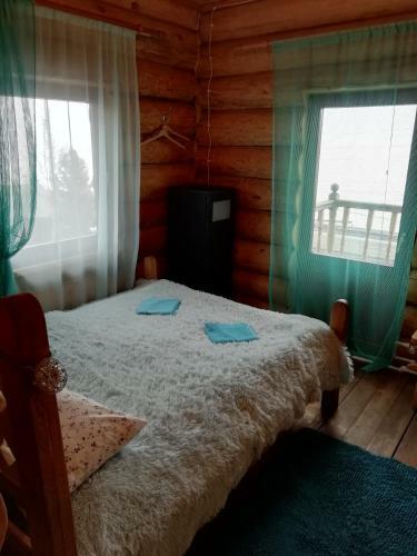 Hostal Guesthouse U Batushki