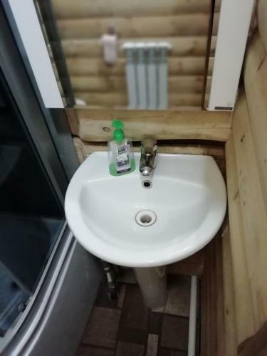 Hostal Guesthouse U Batushki