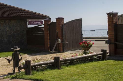 Hostal Malina Guest House