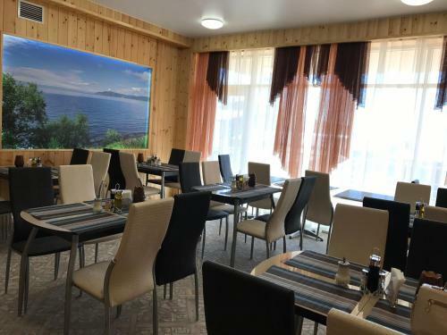 Hostal Guesthouse Baikal Cedar