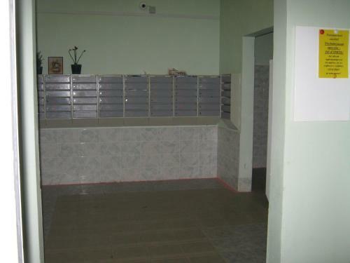 Apartamento Kakdoma-svo