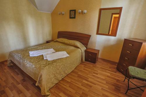 Volga Park Hotel