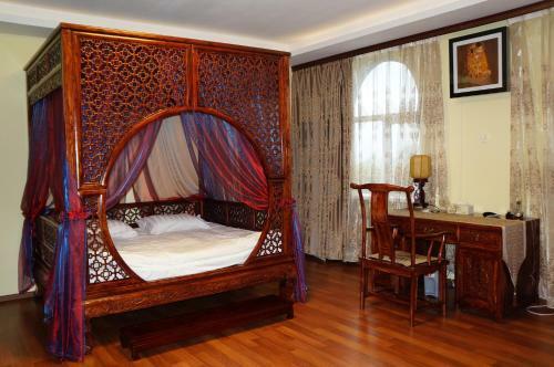 Hotel Suan-uan