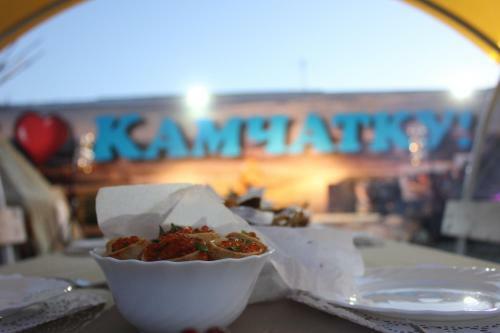 Hotel Nachiki