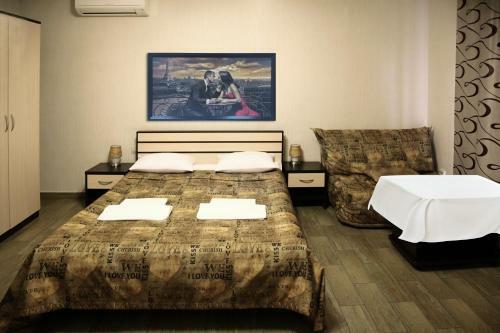 Rasputin Hotel